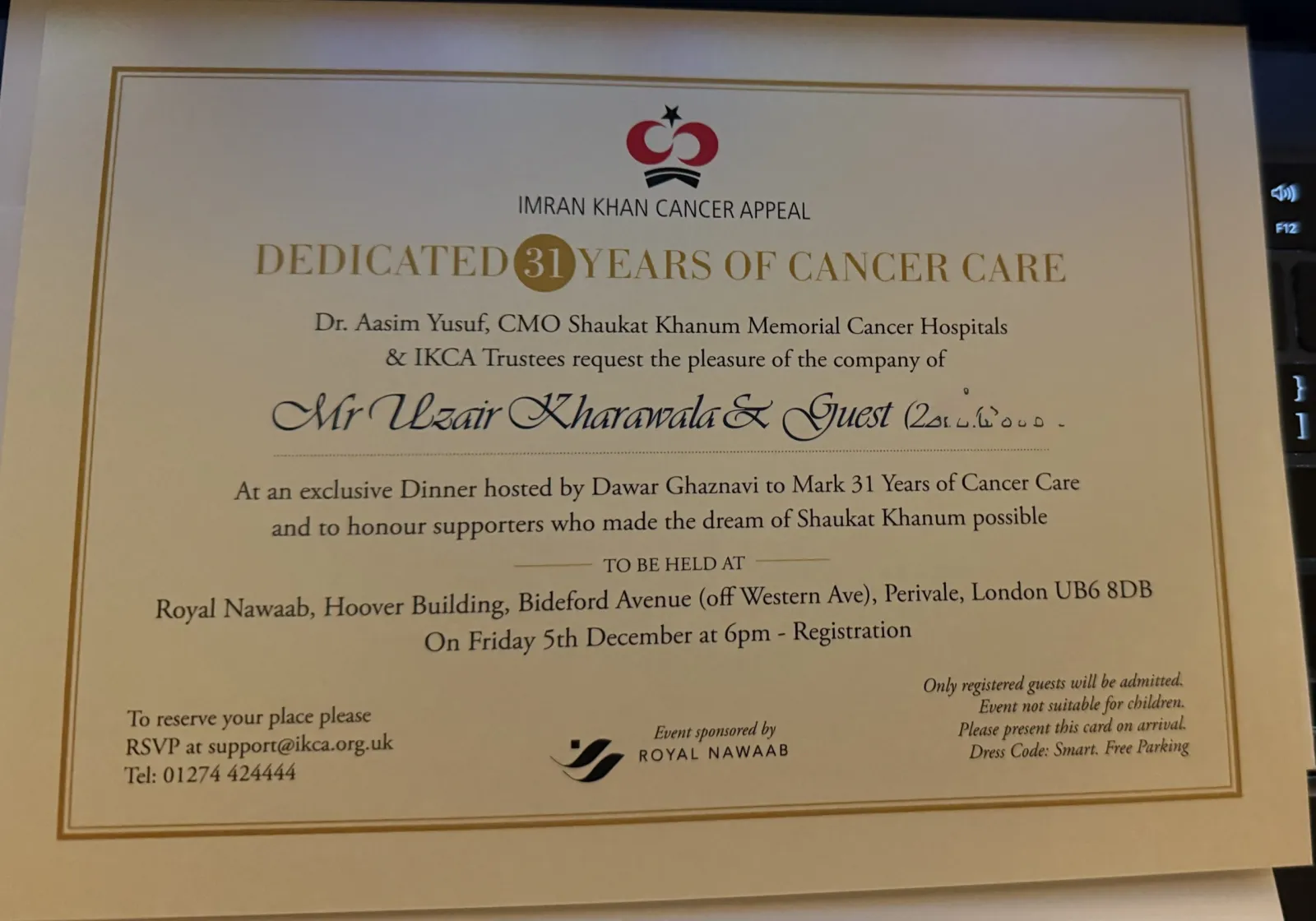 Imran Khan Cancer Charity Appeal