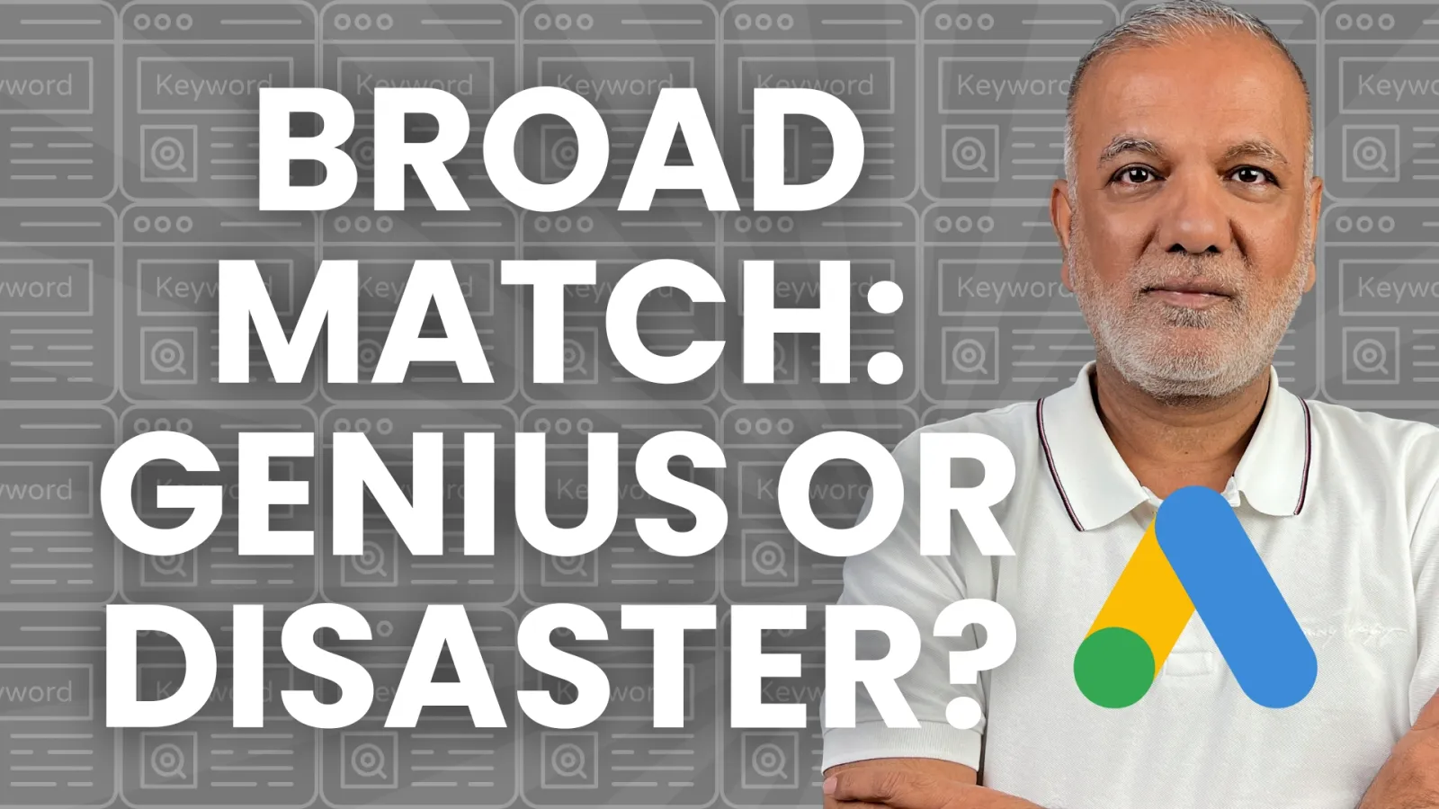 Pros And Cons Of Using Broad Match Keywords In Your Campaigns